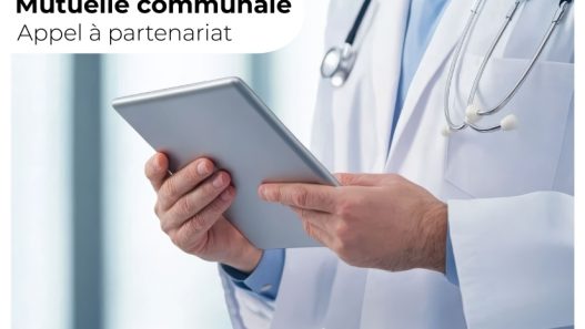 découvrez la mutuelle communale de lamballe : des solutions de complémentaire santé avantageuses, accessibles à tous les habitants, avec des tarifs négociés et des garanties adaptées à vos besoins.
