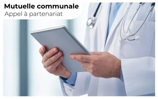 découvrez la mutuelle communale de lamballe : des solutions de complémentaire santé avantageuses, accessibles à tous les habitants, avec des tarifs négociés et des garanties adaptées à vos besoins.