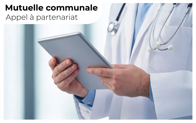 découvrez la mutuelle communale de lamballe : des solutions de complémentaire santé avantageuses, accessibles à tous les habitants, avec des tarifs négociés et des garanties adaptées à vos besoins.