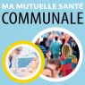 découvrez tout sur la mutuelle communale : une solution santé avantageuse proposée par les municipalités pour garantir une meilleure couverture médicale à tous les habitants, quel que soit leur profil ou leurs besoins.