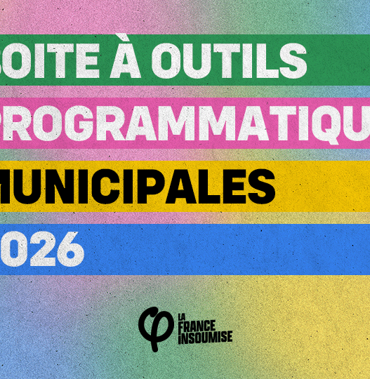 découvrez les mutuelles communales municipales 2026 : des solutions santé adaptées à votre collectivité pour garantir une couverture optimale à tous les habitants.